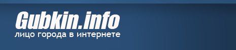 Логотип